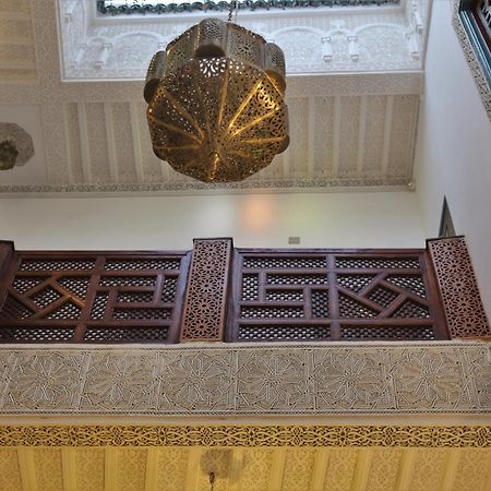 Riad Rayhana Fès Exteriör bild